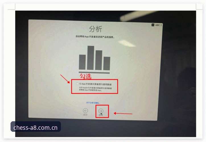 揭秘A8棋牌苹果版安装教程：从零到一掌握2026新版棋牌app的隐藏技巧